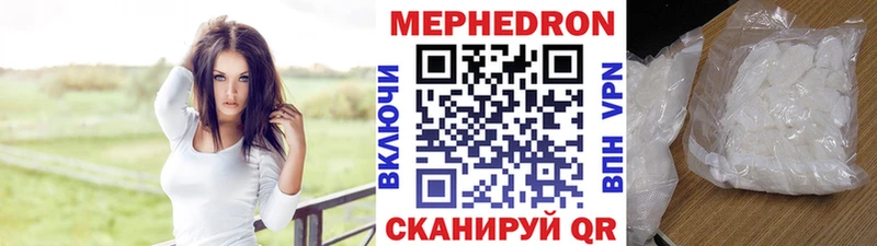 Где купить наркотики Калининград Амфетамин  Галлюциногенные грибы  МЕФ  Марихуана  ГАШ  Alpha-PVP  Cocaine 
