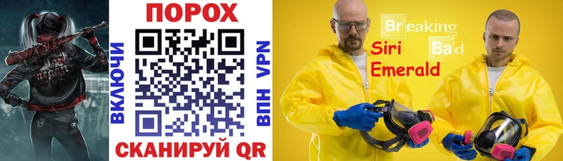АМФ 98% Калининград
