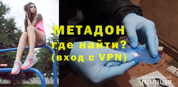 дмт Бугульма
