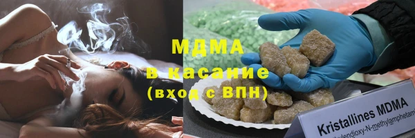 гидропоника Аша