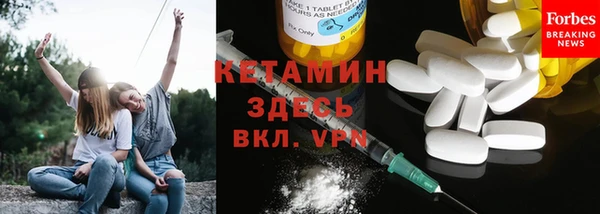 мяу мяу мука Богданович