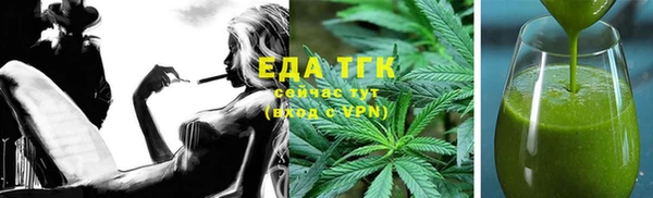 дмт Бугульма