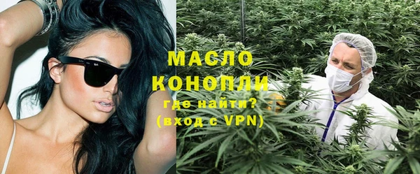 прущий лед Бронницы