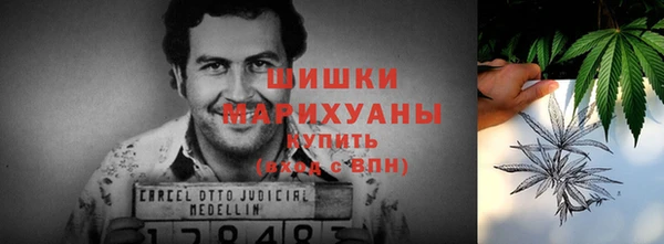 гашик Ахтубинск