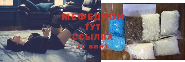 герыч Бабаево