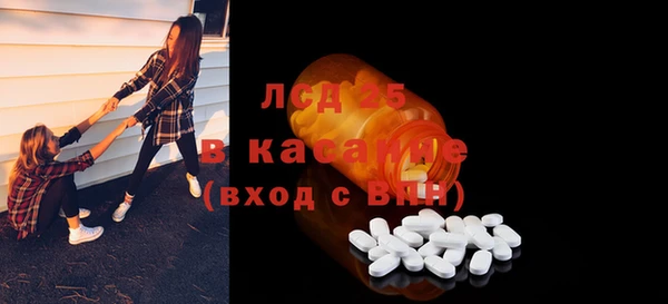 дмт Бугульма