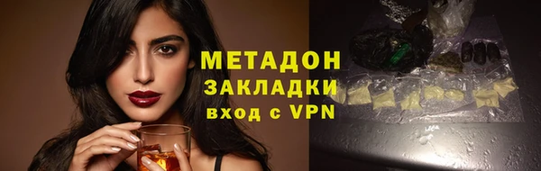 дмт Бугульма