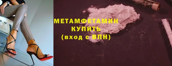 ешки Новодвинск