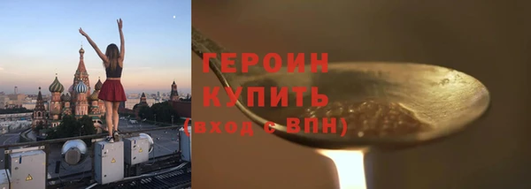 дмт Бугульма