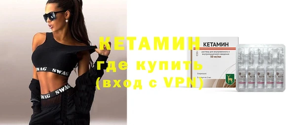 мдпв Новозыбков