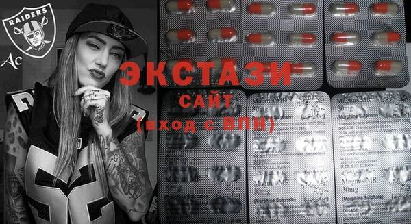 дмт Бугульма