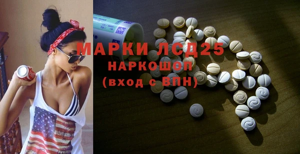 дмт Бугульма