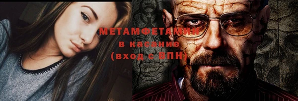 мяу мяу мука Богданович