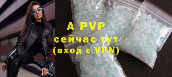 дмт Бугульма