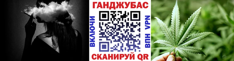 Бошки Шишки MAZAR  где найти   Калининград 